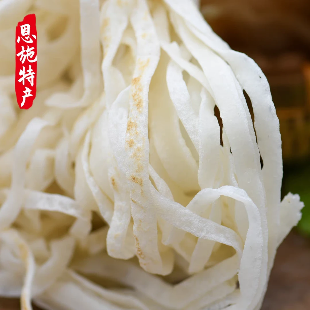 恩施利川来凤土家特产豆皮【真空+保鲜发货】