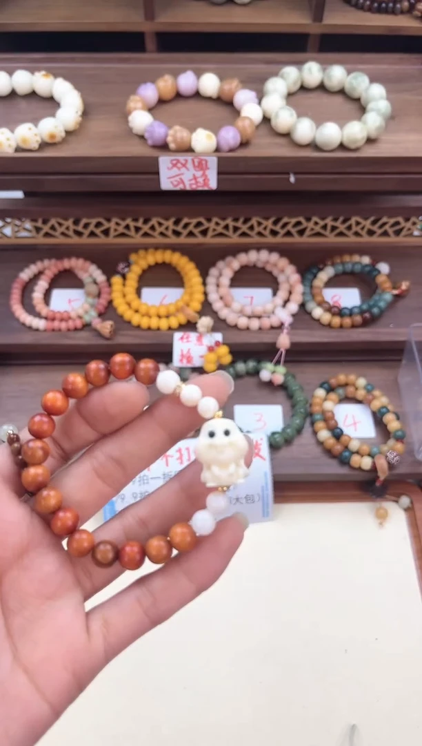 【闪购商品】紫心苏木（紫罗兰木）手串未镶嵌血龙木兔兔单圈手串27