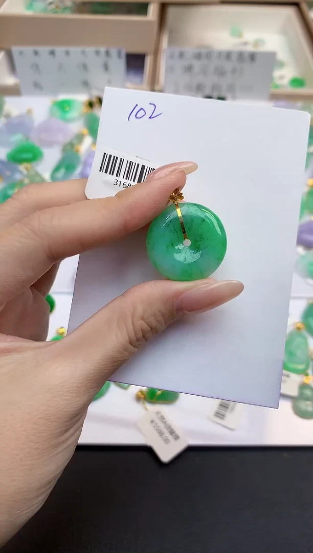 颈饰18K金镶嵌翡翠天然缅甸A货翡翠