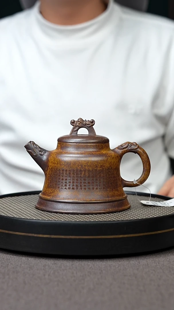 【闪购商品】紫砂茶壶宜兴原矿手工紫砂壶