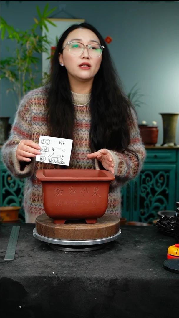 紫砂花盆674瑕疵刻绘机选