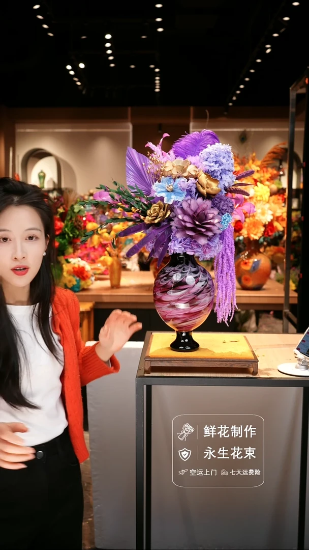 手工艺品琉璃手工花器花束空运包邮送货上门-以图片为准