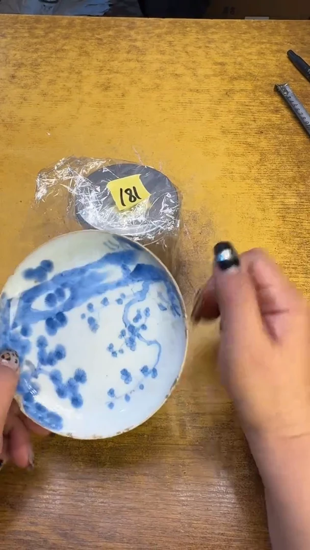 瓷器瓷器瑕疵破破181麦东碗