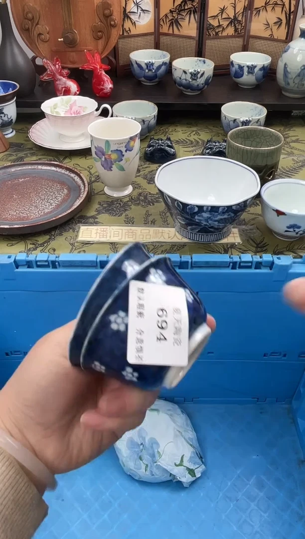 瓷片静*694默认微瑕闪购默认库存一件