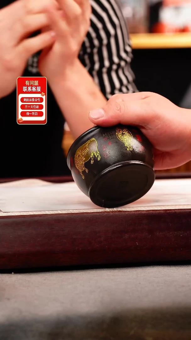 茶壶紫砂原矿石黄 五牛杯