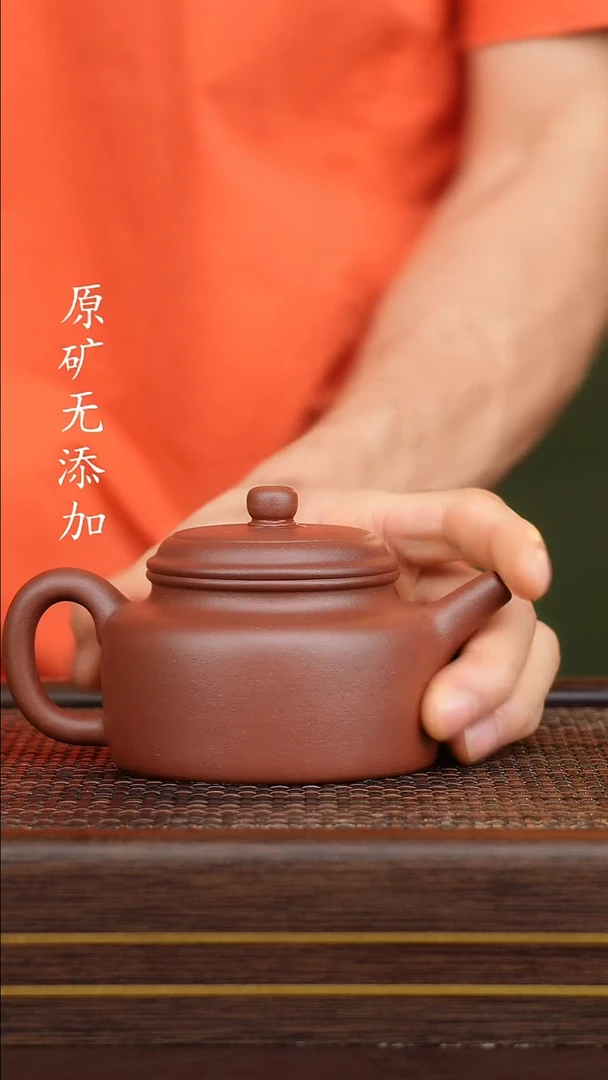 茶壶紫砂宜兴原矿紫砂茶器~