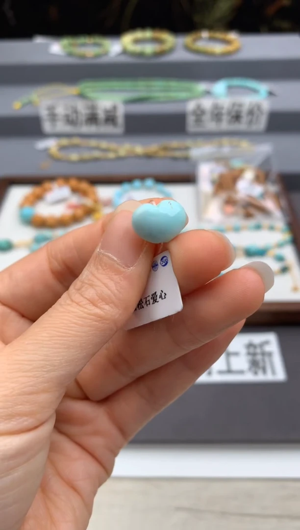 未镶嵌单珠南红玛瑙茜.W96