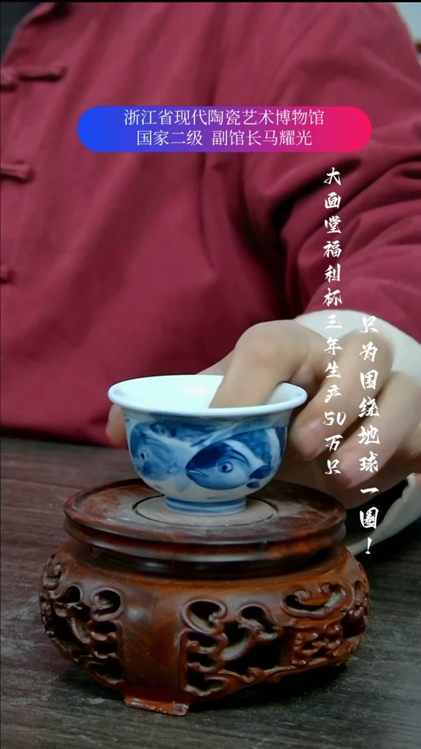 【闪购商品】陶瓷景德镇手工手绘