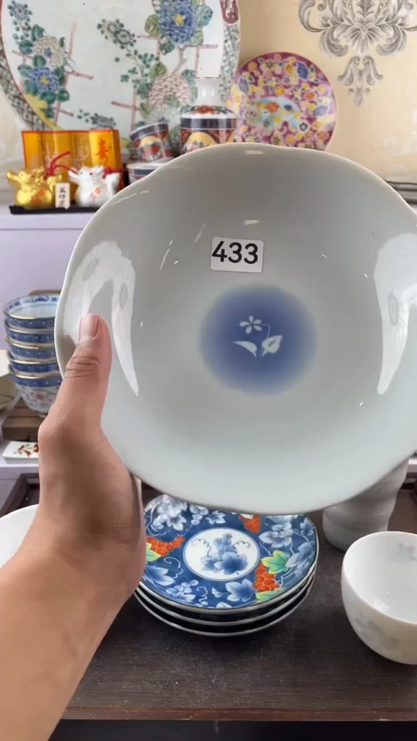 瓷片田*多433满28元包邮谨慎参拍
