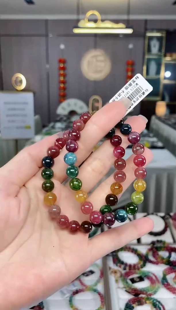 碧玺单圈手串8mm+未镶嵌碧玺hon多样性发货一条