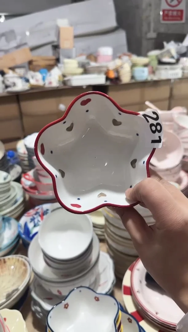 【4.5寸4个】孤品捡漏正品黑点针眼属正常基本无暇