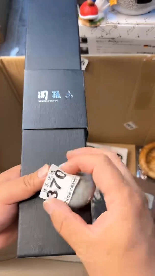 瓷器?***海瓷器瓷器瓷器瓷器
