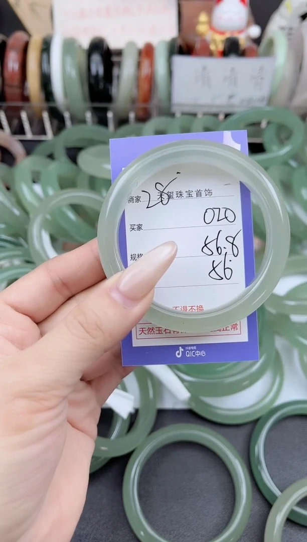 未镶嵌手镯石英质玉020