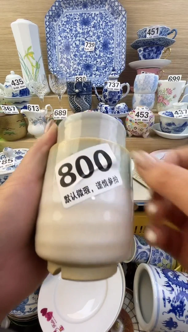 摆件葡**?陶瓷陶瓷陶瓷陶瓷陶瓷陶瓷