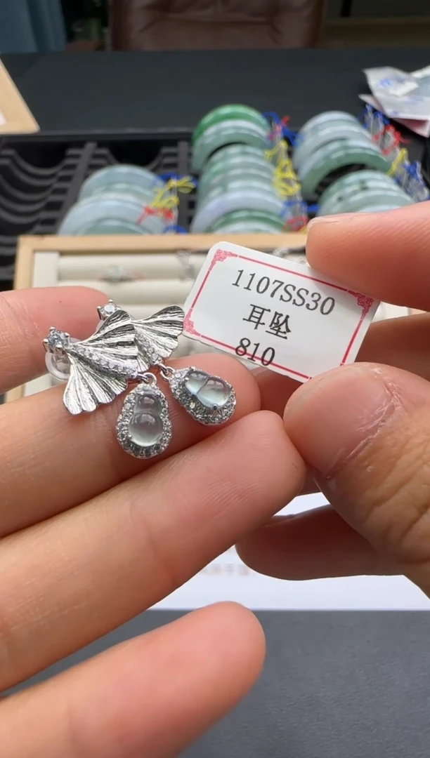 银S925镶嵌翡翠耳饰1107SS30