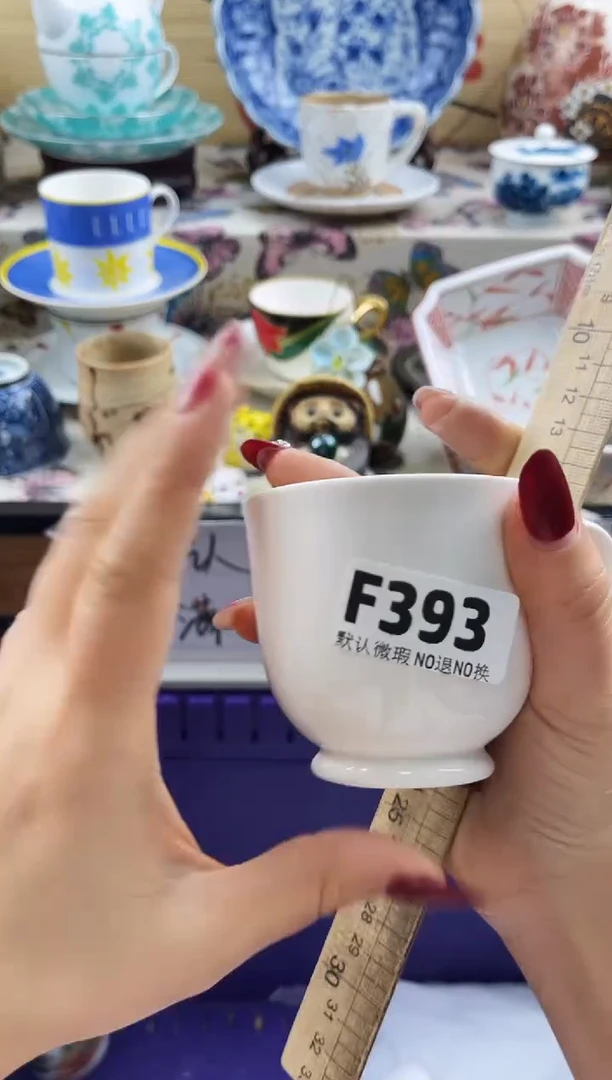 凌*==============f393