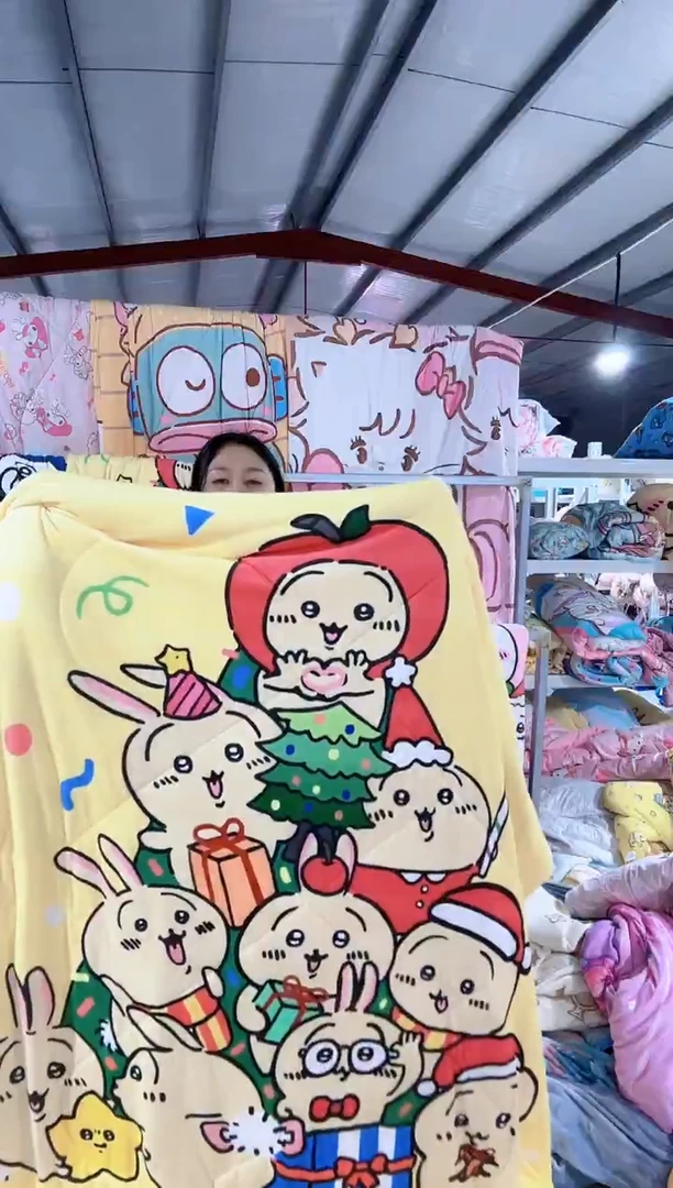 180*-200超绒柔被