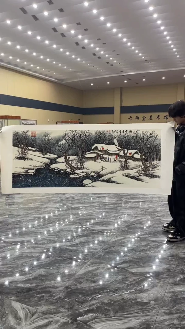 【闪购商品】国画释天宇老师作品