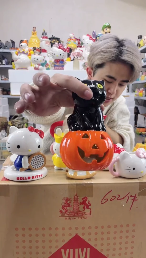 杯满28包邮微瑕陶瓷不退不换