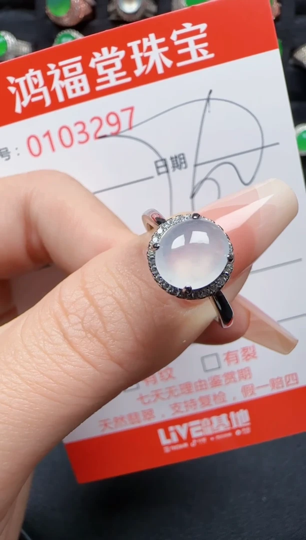 【闪购商品】翡翠戒指银S925镶嵌3297