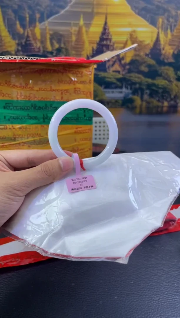 未镶嵌手镯翡翠3