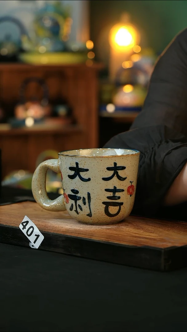 杯手绘心瓷陶瓷 浮力
