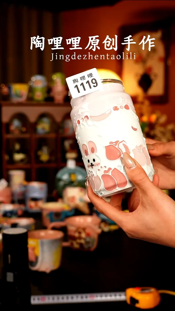 陶哩哩原创手作陶瓷1119