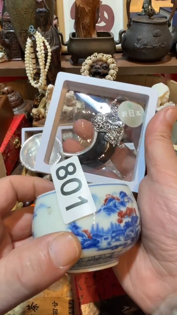 呢**镇瓷器瓷器瓷器801