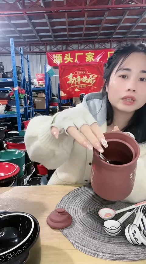 【闪购商品】瑕疵明火紫砂杯有字