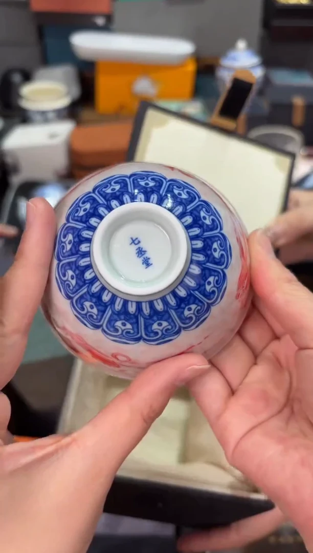 【闪购商品】@@@@@@@@@@@6038