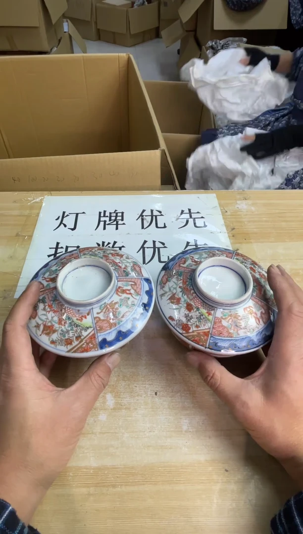 默认微瑕，no退no换，介意勿拍