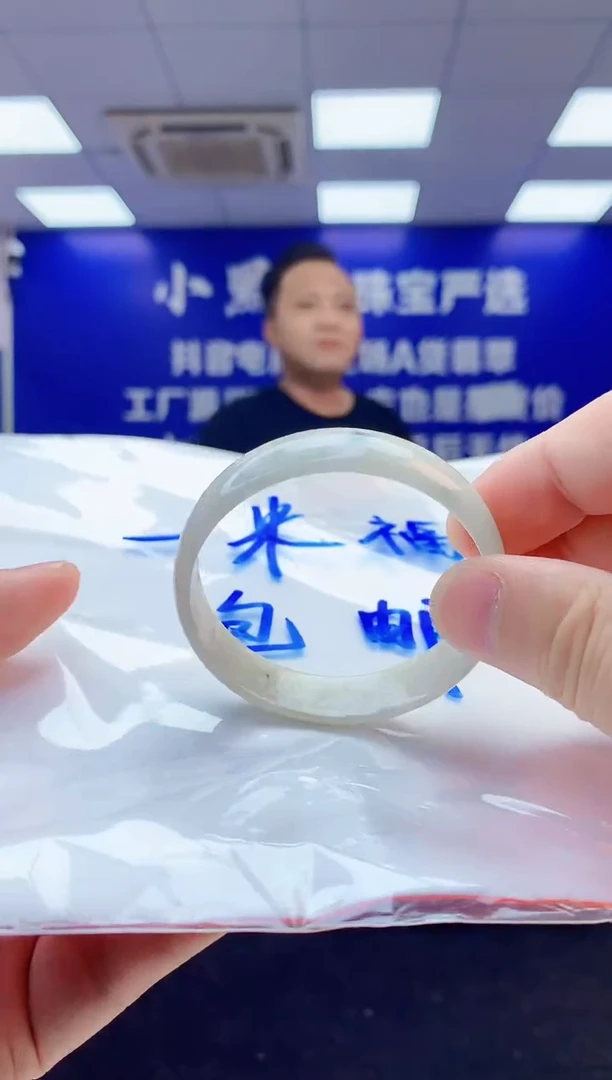 翡翠手镯未镶嵌1天然翡翠默认有瑕完美主义者勿拍