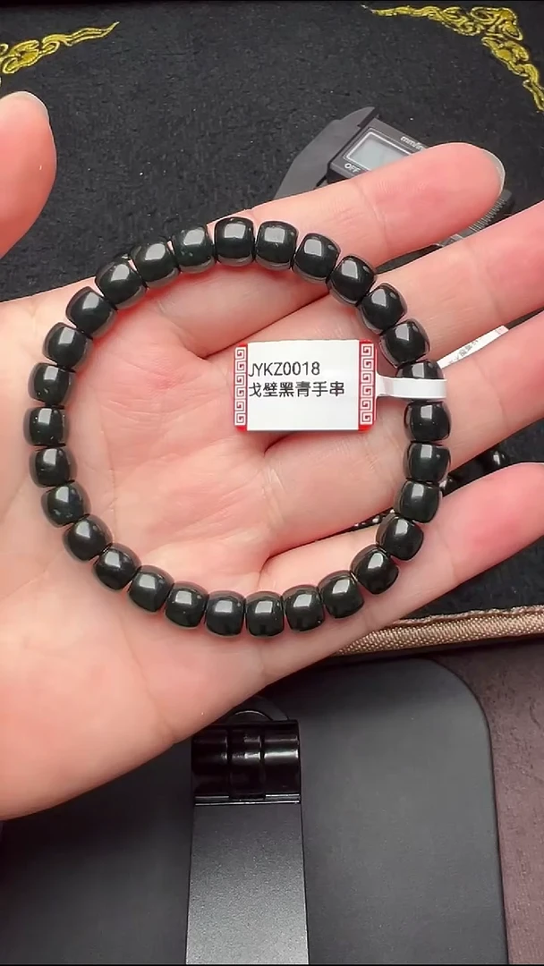手链未镶嵌和田玉JYKZ0018戈壁黑青手串7*8