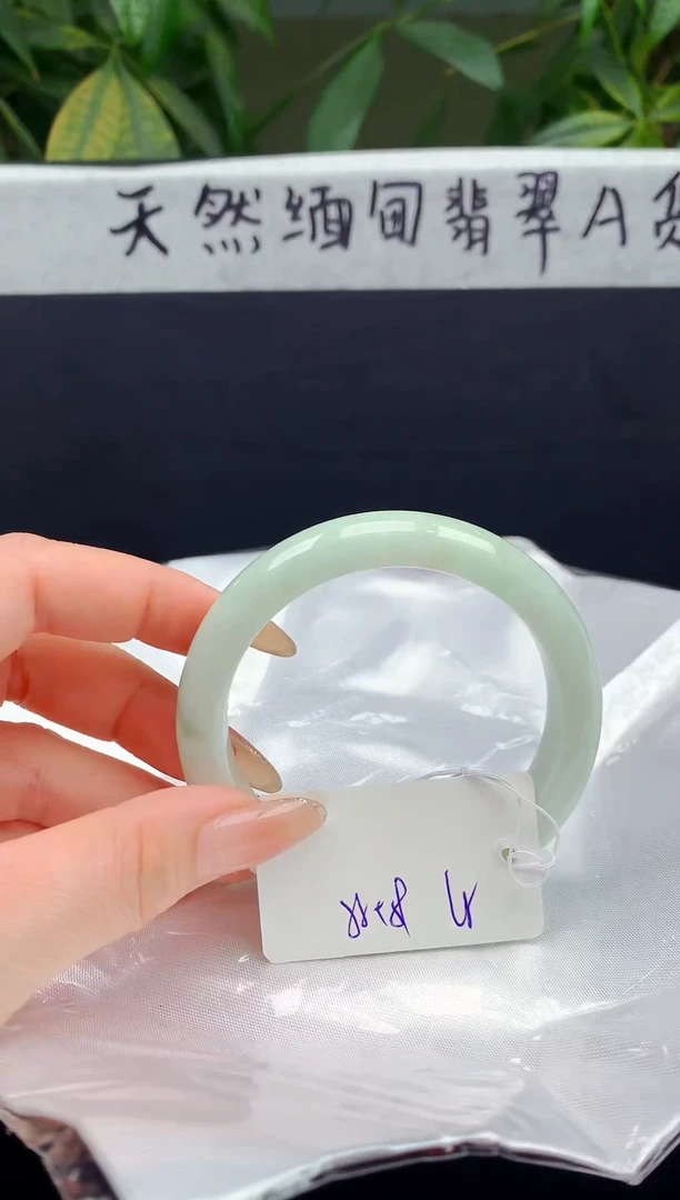 未镶嵌手镯翡翠58