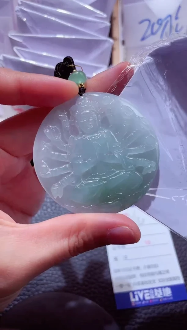 颈饰未镶嵌翡翠00006657千手