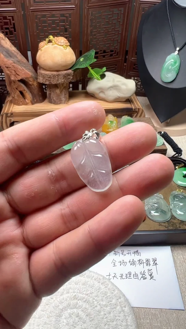 颈饰未镶嵌翡翠所见即所得，一图一物