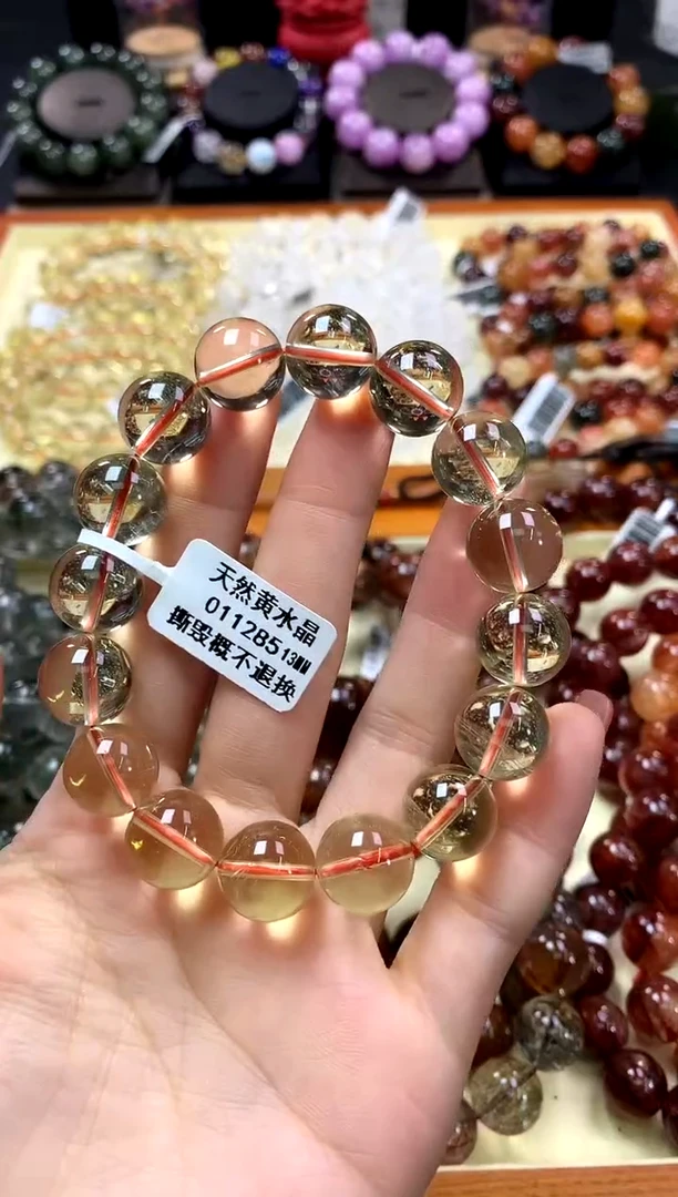 未镶嵌手链水晶13*