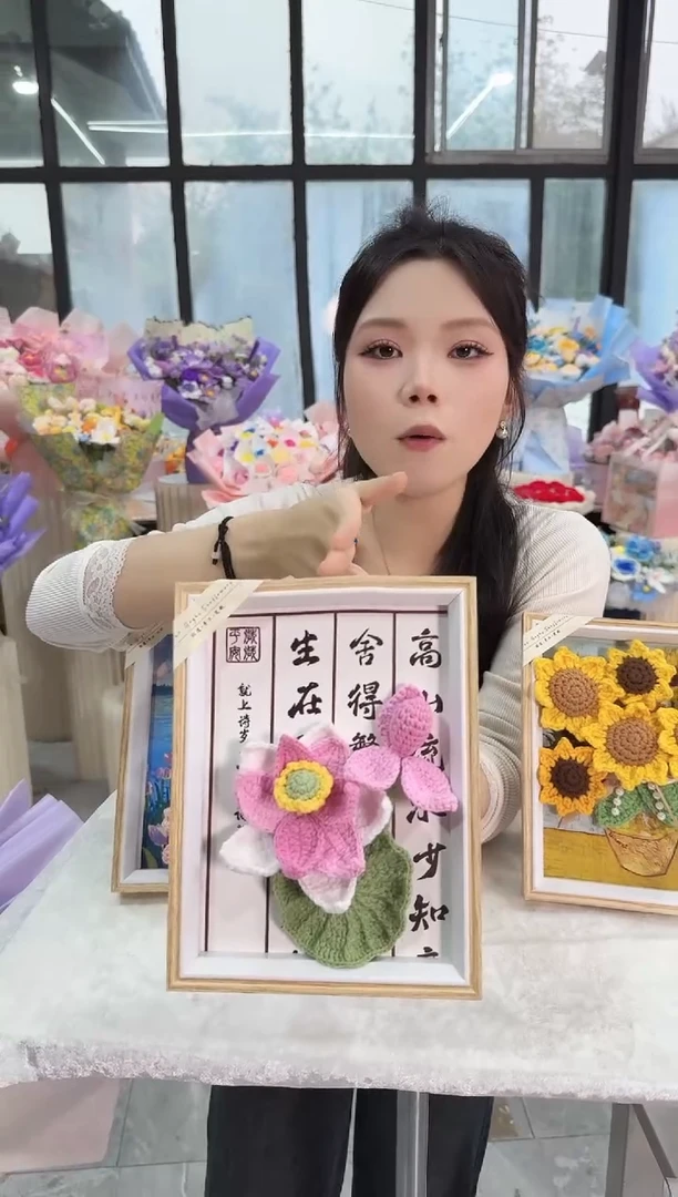 非遗手工定制花束,孤品清仓!!
