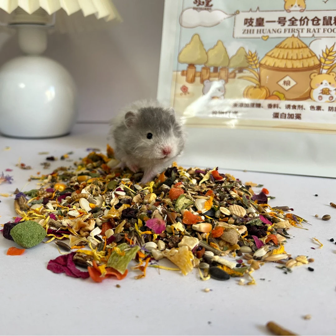 仓鼠长肉亮毛粮食金丝熊主粮无糖低脂美毛科养自配粮零食饲料