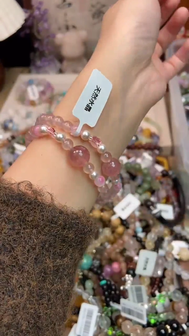 未镶嵌石英质玉手饰417