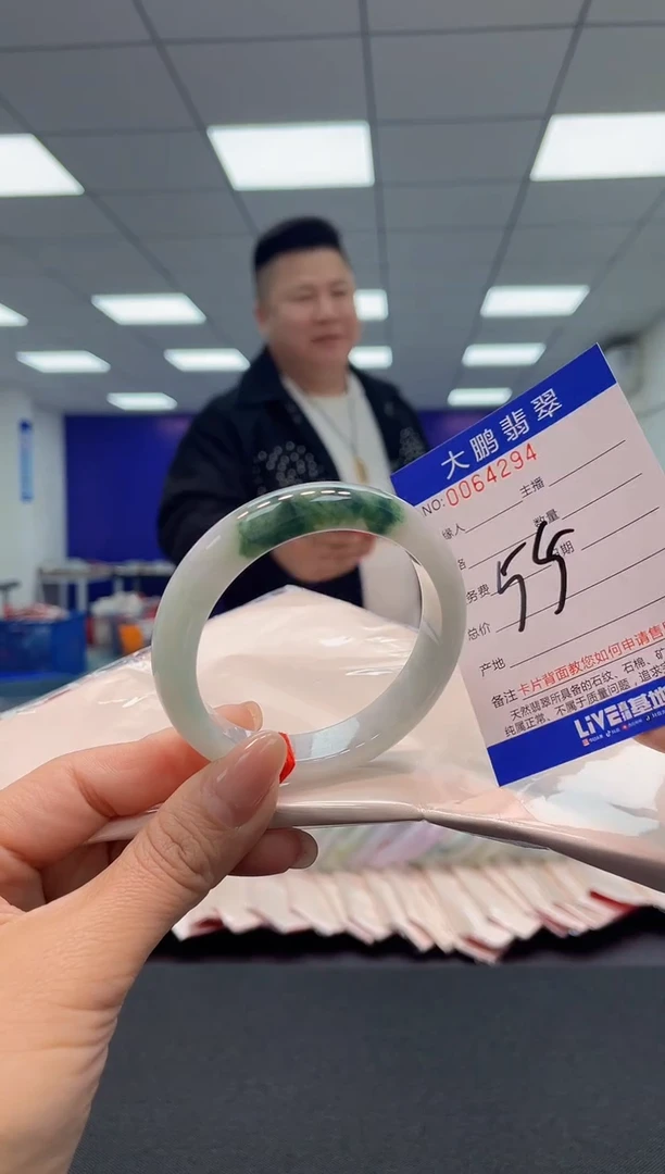 【闪购商品】翡翠手镯未镶嵌AAAAAAAAAA