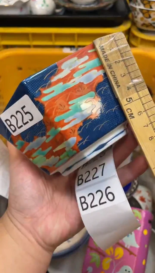 瓷器瓷器瓷器瓷器1