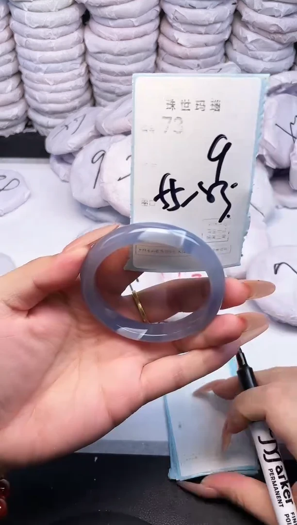 手镯玛瑙/玉髓未镶嵌73