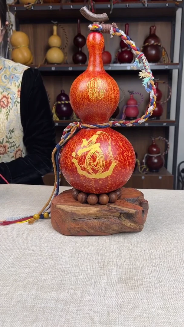 020--------1100毫升