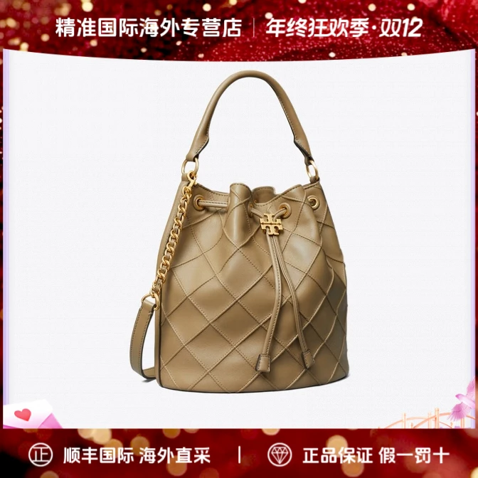 TORY BURCH/汤丽柏琦196133490679+142564-200水桶包 FLEMING大号