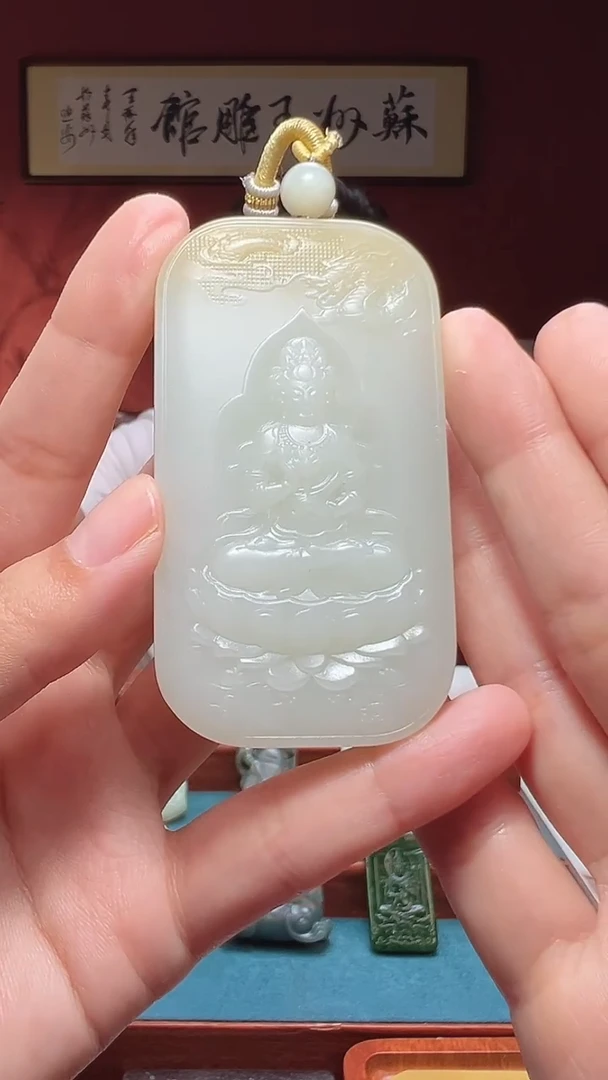 吊坠(不含链)未镶嵌和田玉夏*1