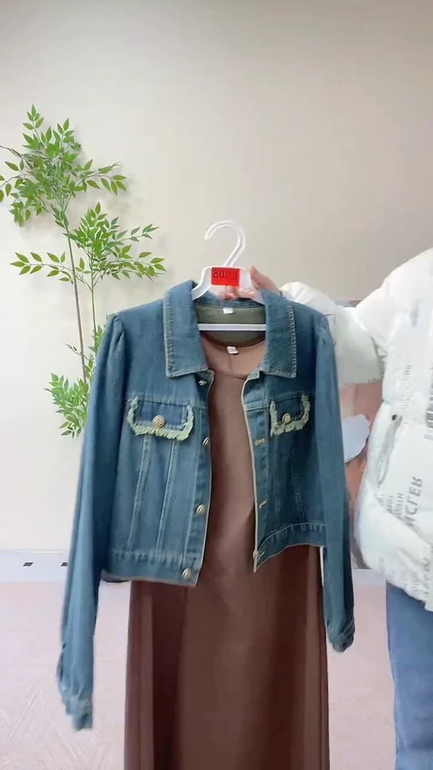 M按编码下单L-308