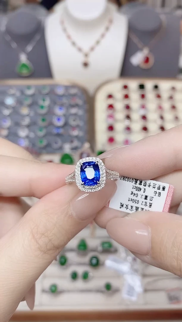 蓝宝石戒指蓝宝石18K金镶嵌2.05CT