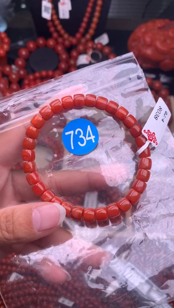 【闪购商品】南红玛瑙珠宝奇石未镶嵌734-6