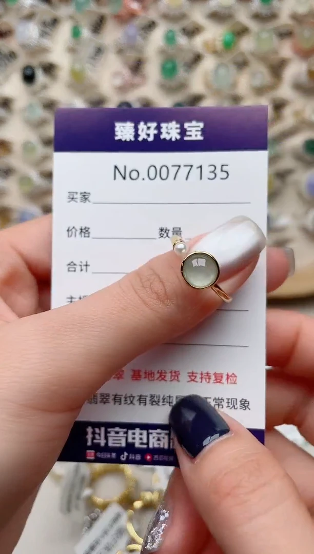 【闪购商品】翡翠戒指银S925镶嵌.........